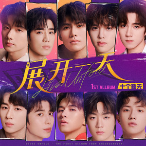 喜欢被多个男人咬奶头正常吗
