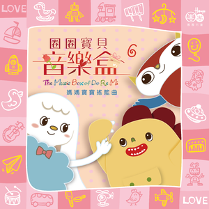 喜欢被多个男人咬奶头正常吗
