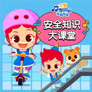 喜欢被多个男人咬奶头正常吗
