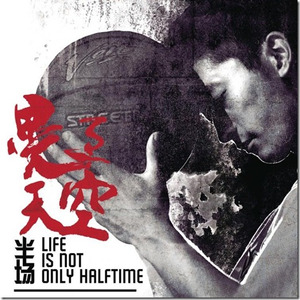 喜欢被多个男人咬奶头正常吗
