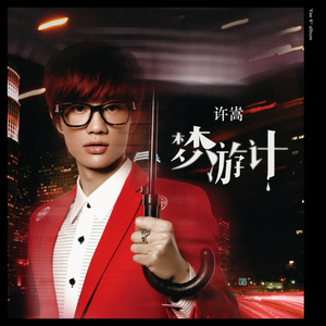 喜欢被多个男人咬奶头正常吗
