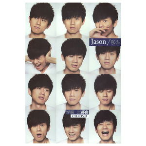 喜欢被多个男人咬奶头正常吗
