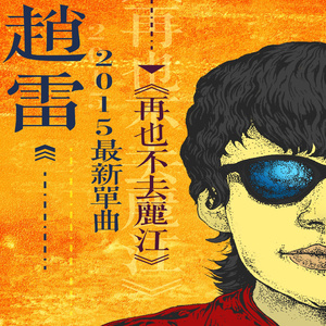 喜欢被多个男人咬奶头正常吗
