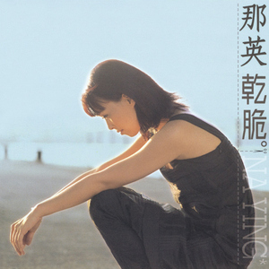 喜欢被多个男人咬奶头正常吗
