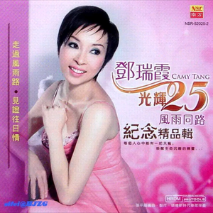 喜欢被多个男人咬奶头正常吗
