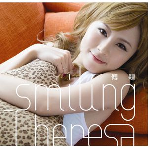 喜欢被多个男人咬奶头正常吗
