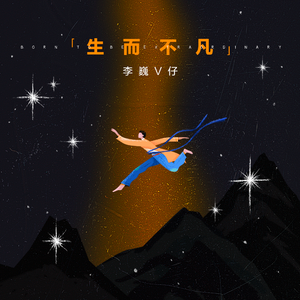 喜欢被多个男人咬奶头正常吗
