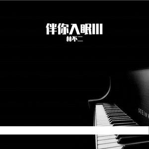 喜欢被多个男人咬奶头正常吗
